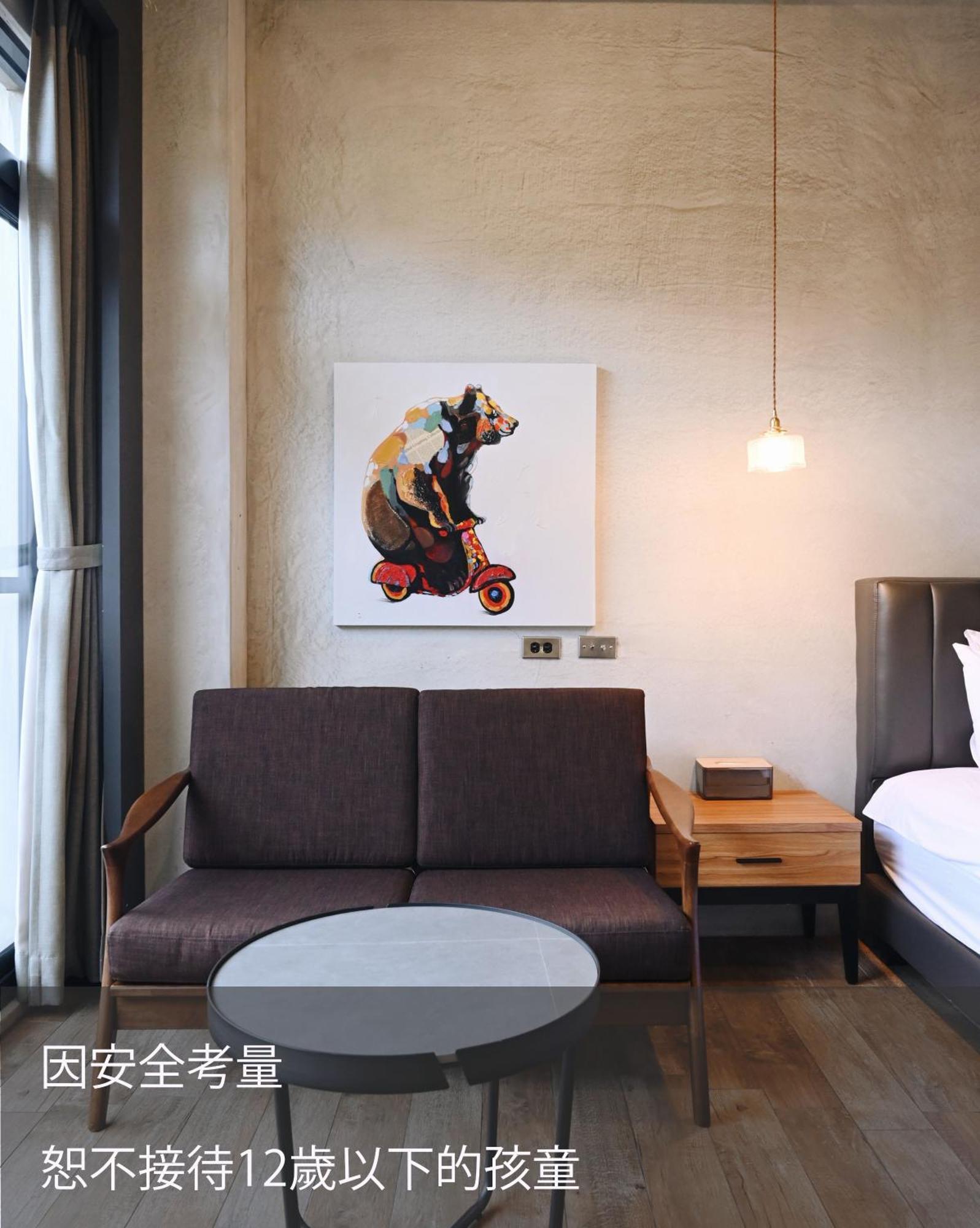Coffeeloft Bed & Breakfast Taitung ภายนอก รูปภาพ