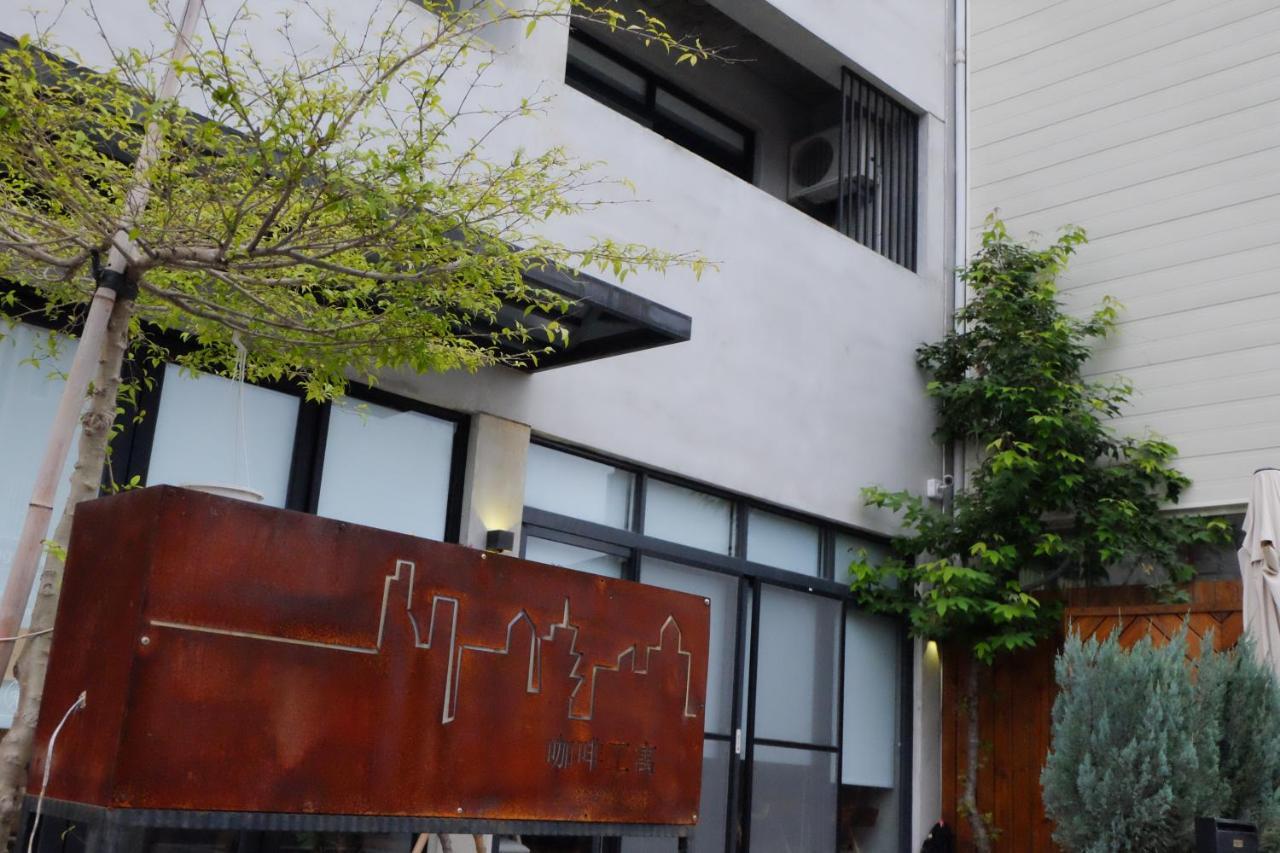 Coffeeloft Bed & Breakfast Taitung ภายนอก รูปภาพ